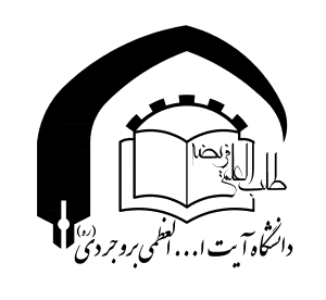 abru