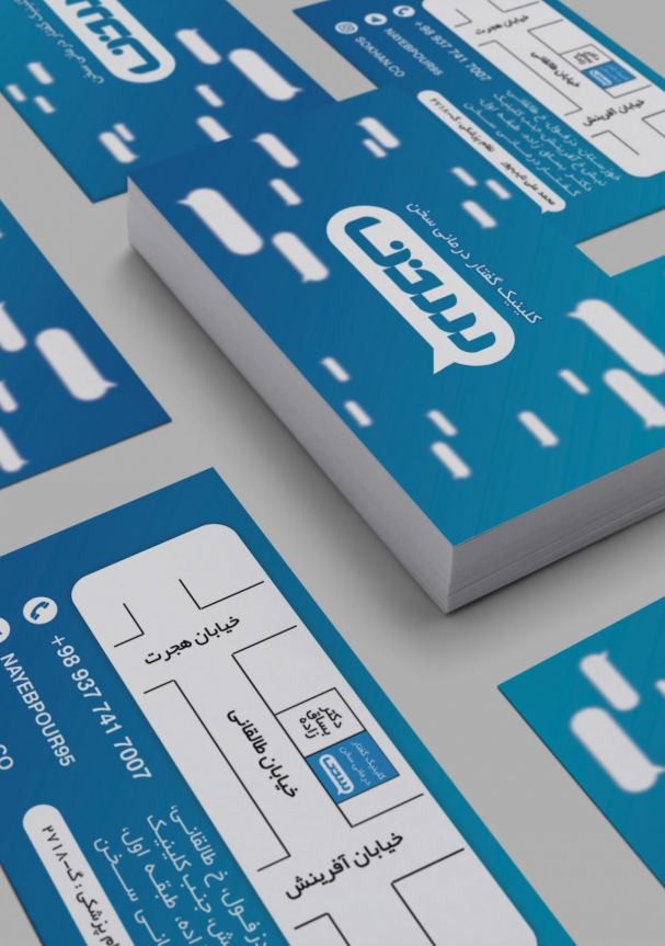 sokhan card