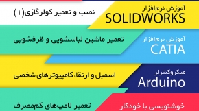 poster 6 copy 2